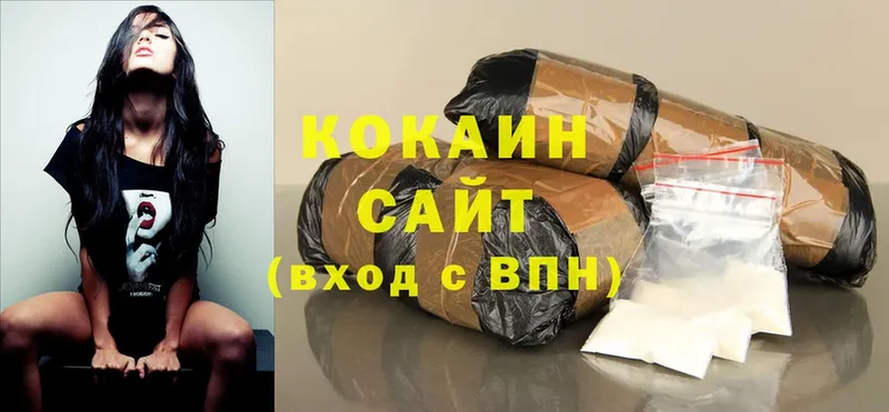 дарк нет официальный сайт  Лангепас  Cocaine Перу  закладка 