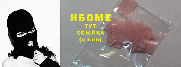 скорость mdpv Богданович